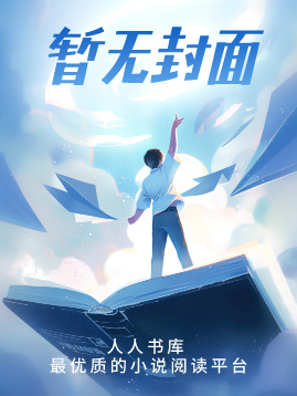 婚情绵绵